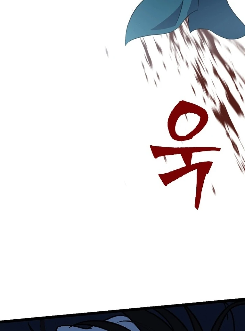 Return of the Namgung Clan’s Granddaughter Chapter 27 435 077