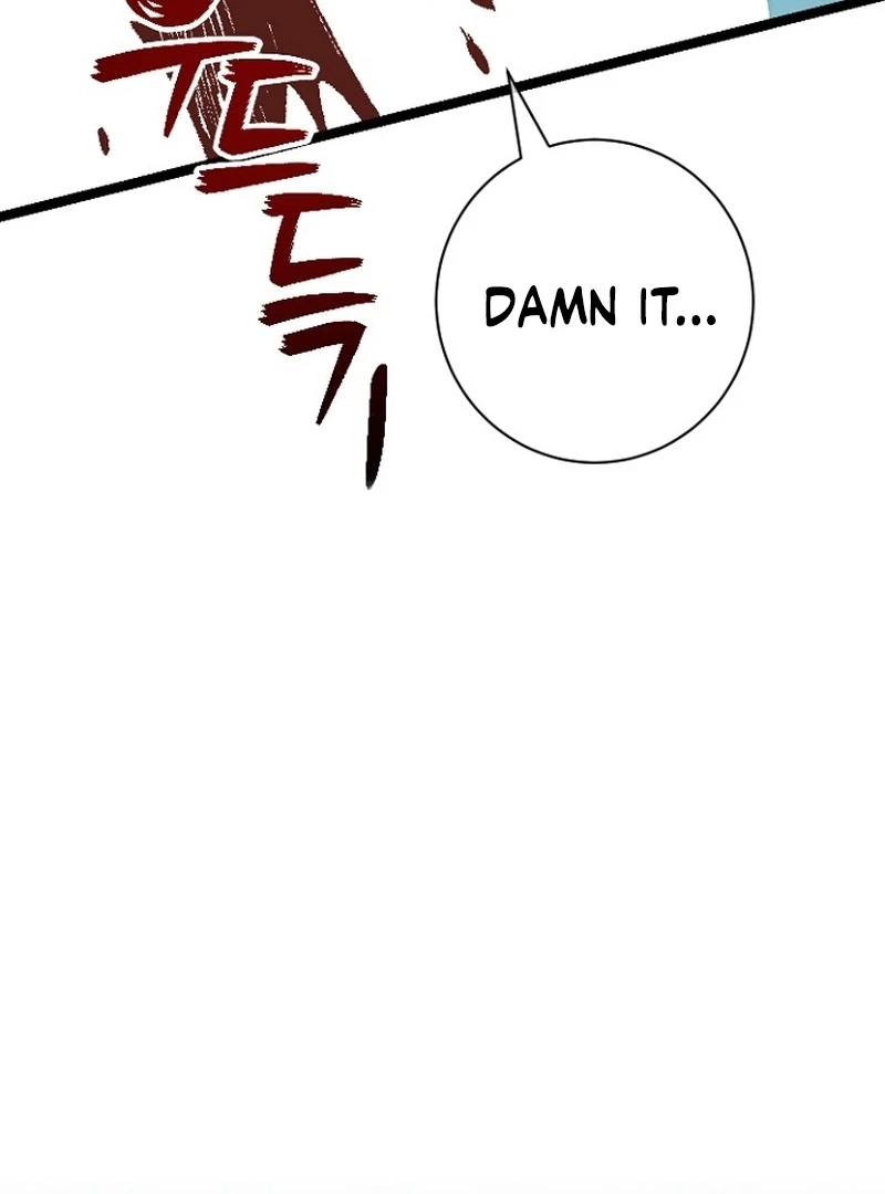 Return of the Namgung Clan’s Granddaughter Chapter 27 437 079