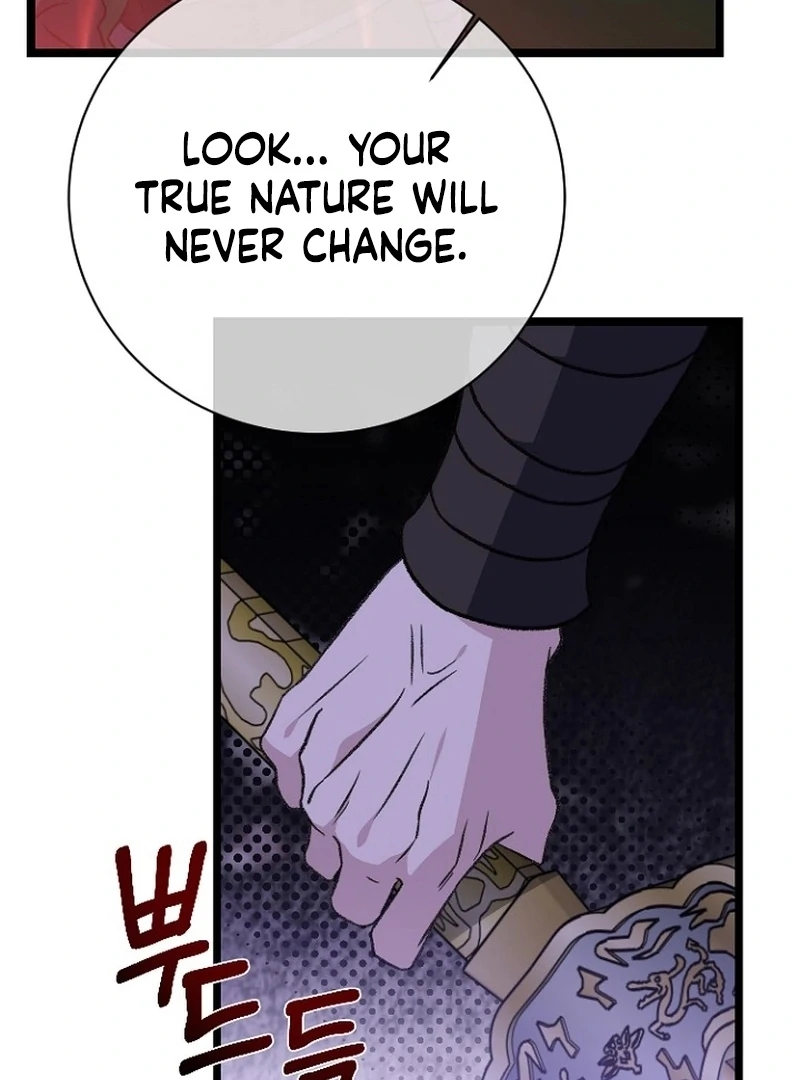 Return of the Namgung Clan’s Granddaughter Chapter 27 454 096