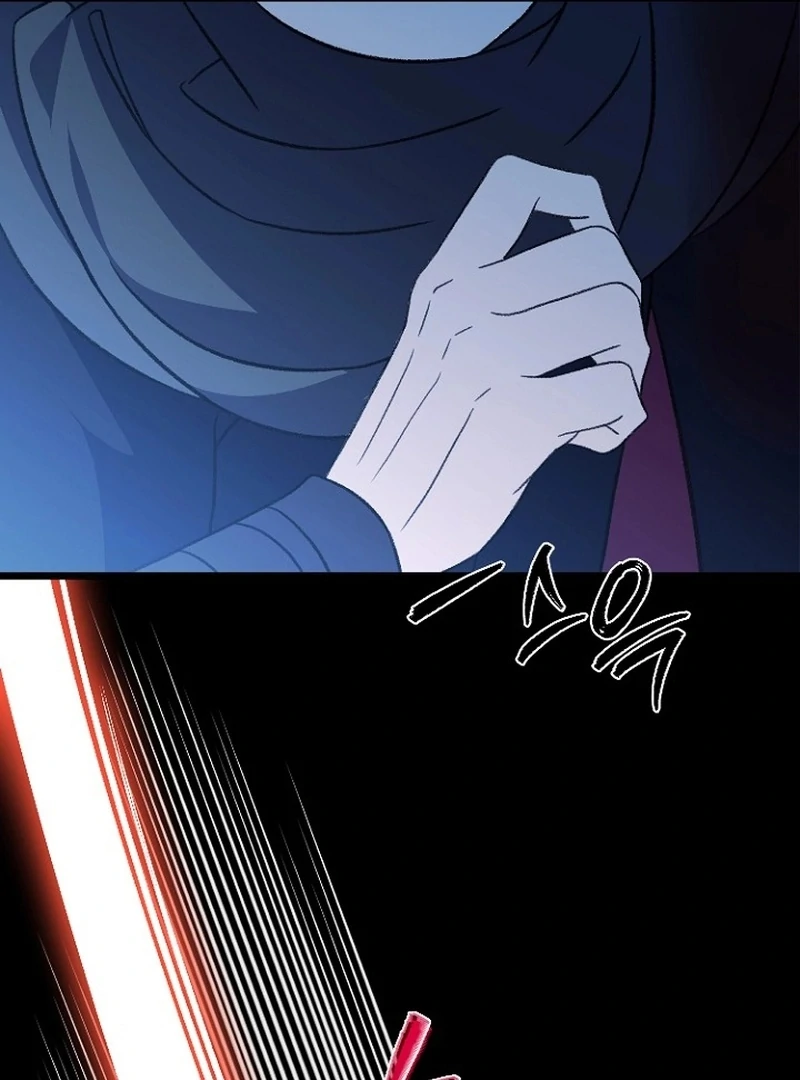 Return of the Namgung Clan’s Granddaughter Chapter 27 458 100