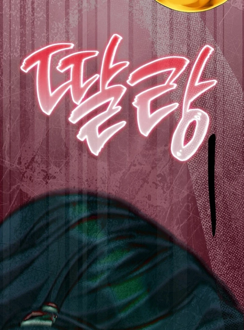 Return of the Namgung Clan’s Granddaughter Chapter 27 461 103