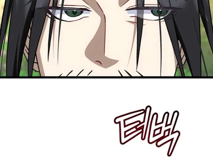 Return of the Namgung Clan’s Granddaughter Chapter 37 280 18