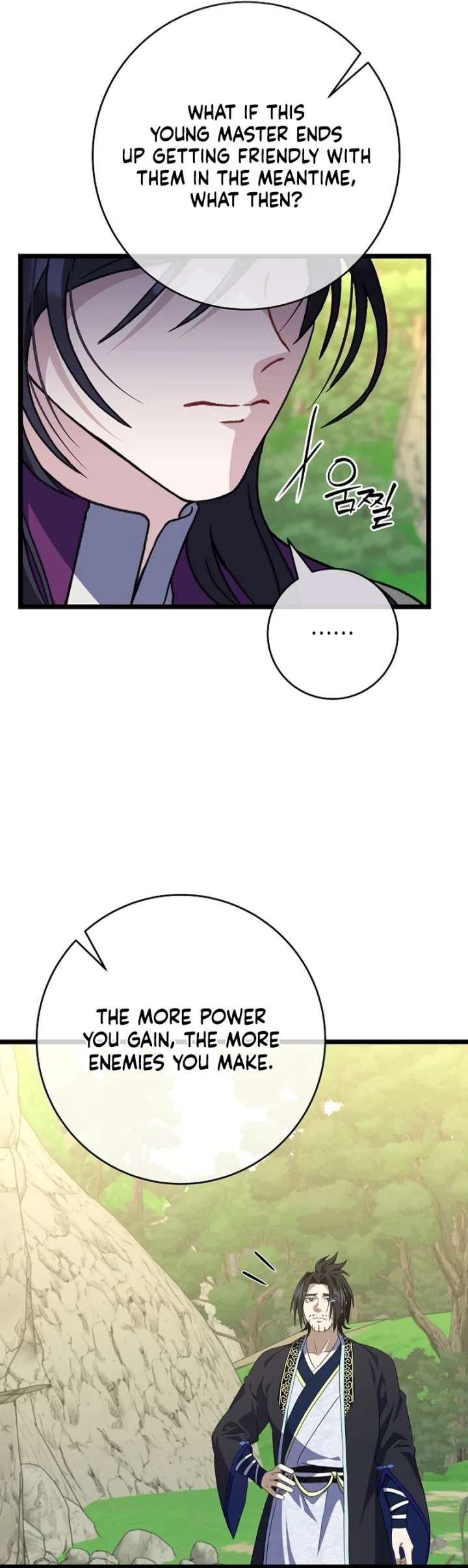 Return of the Namgung Clan’s Granddaughter Chapter 37 294 32