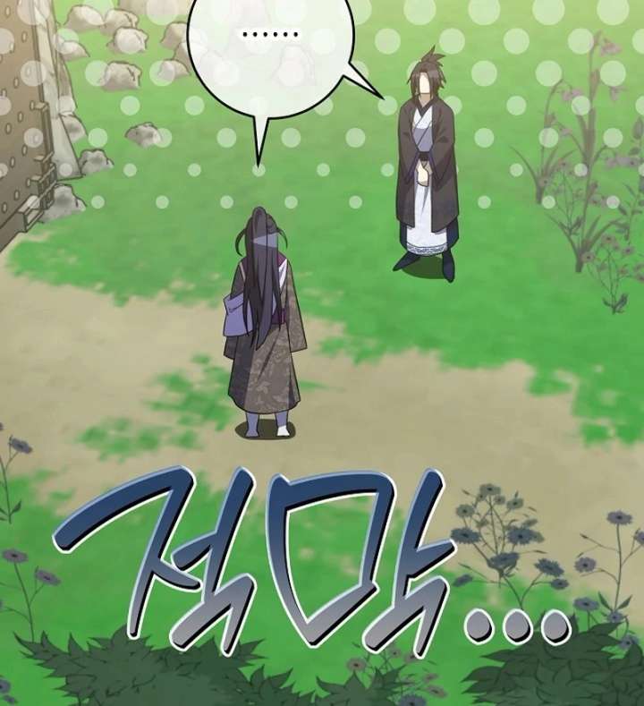 Return of the Namgung Clan’s Granddaughter Chapter 37 303 41