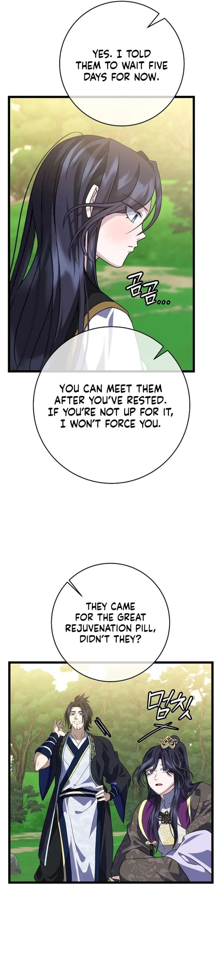 Return of the Namgung Clan’s Granddaughter Chapter 37 319 57