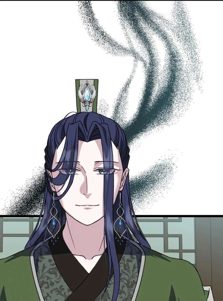 Return of the Namgung Clan’s Granddaughter Chapter 37 343 81