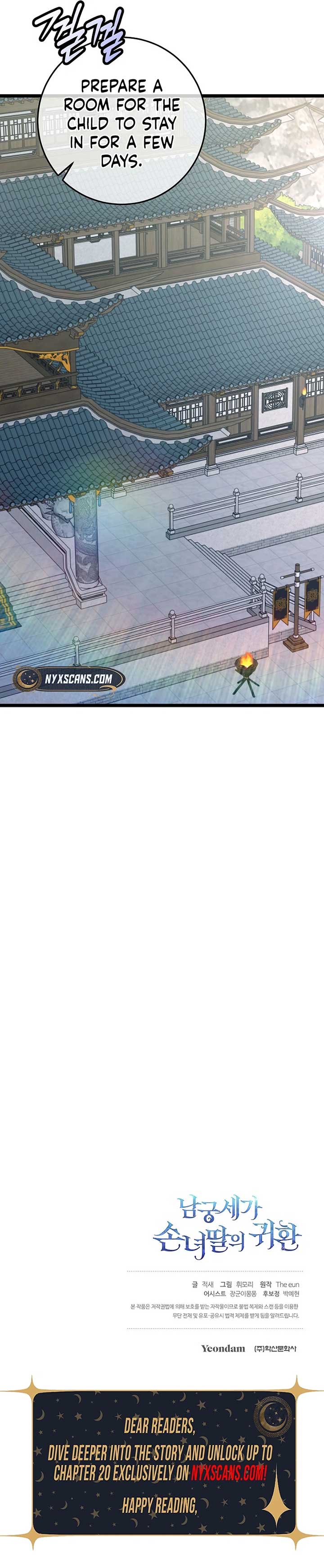 Return of the Namgung Clan’s Granddaughter Chapter 5 51 10