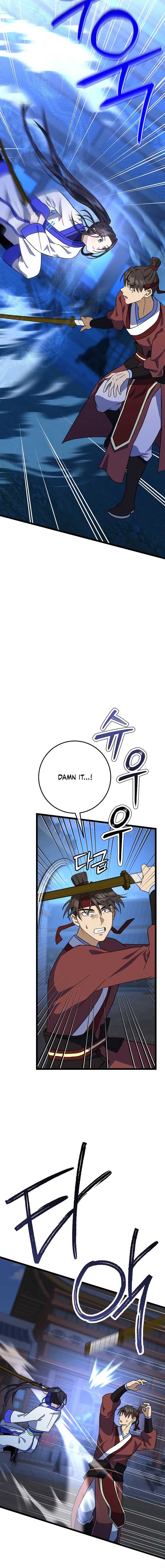 Return of the Namgung Clan’s Granddaughter Chapter 8 76 03