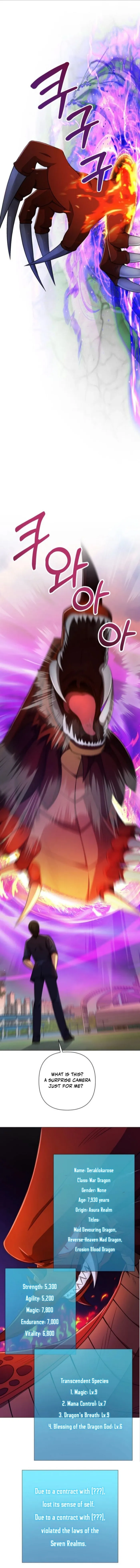 Return of the SSS-Class Demon Lord Chapter 31 65 07