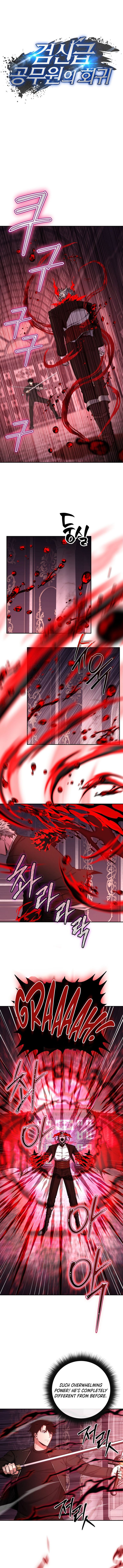 Return of the Sword God-Rank Civil Servant Chapter 29 58 06