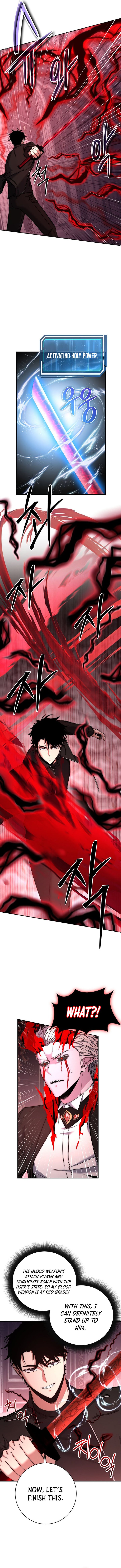 Return of the Sword God-Rank Civil Servant Chapter 29 64 12