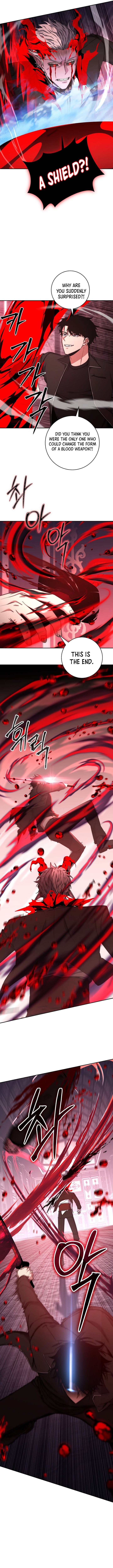 Return of the Sword God-Rank Civil Servant Chapter 29 66 14