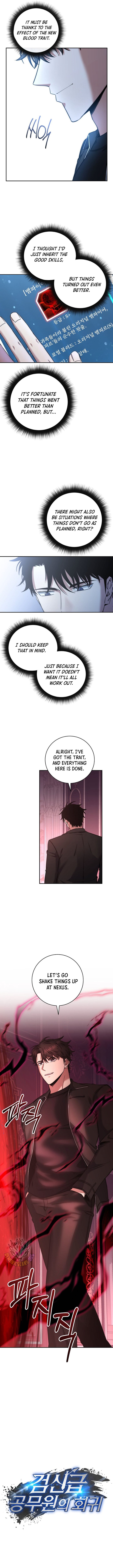 Return of the Sword God-Rank Civil Servant Chapter 30 41 08