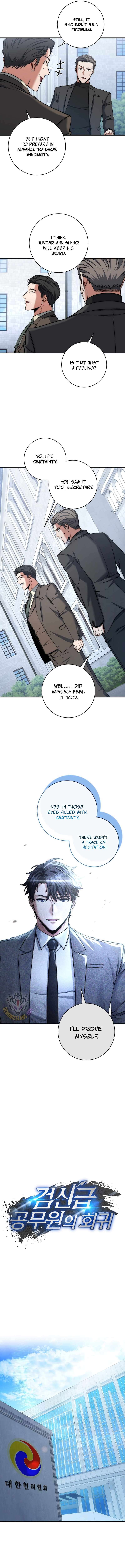 Return of the Sword God-Rank Civil Servant Chapter 32 49 09