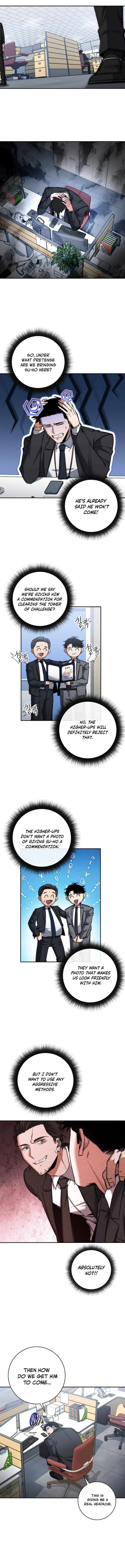 Return of the Sword God-Rank Civil Servant Chapter 32 50 10