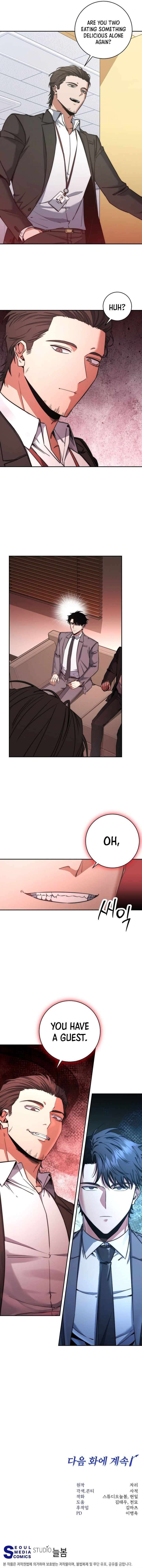 Return of the Sword God-Rank Civil Servant Chapter 33 51 11