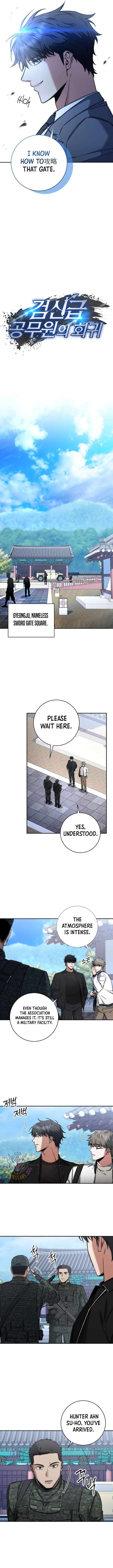 Return of the Sword God-Rank Civil Servant Chapter 34 50 07