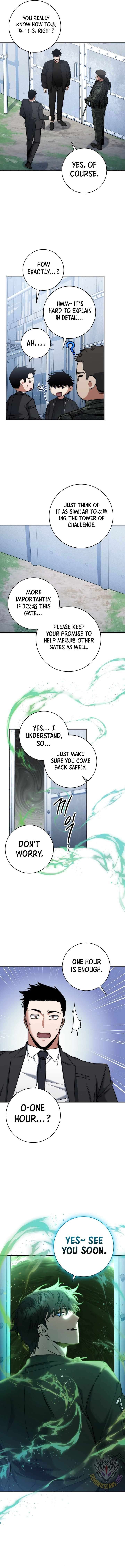 Return of the Sword God-Rank Civil Servant Chapter 34 54 11