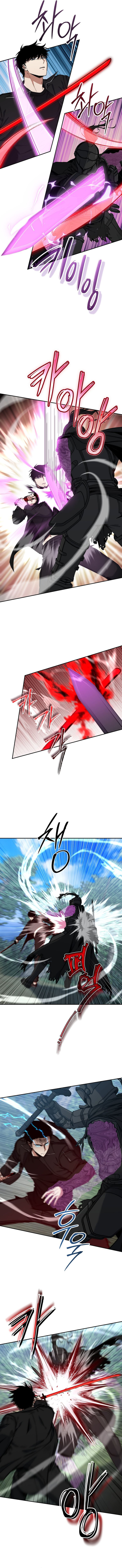 Return of the Sword God-Rank Civil Servant Chapter 36 45 03