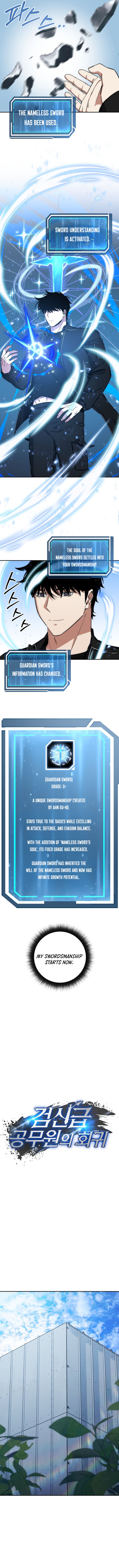 Return of the Sword God-Rank Civil Servant Chapter 36 49 07