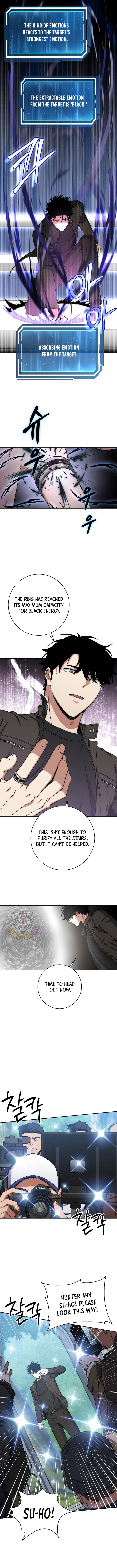 Return of the Sword God-Rank Civil Servant Chapter 39 57 12