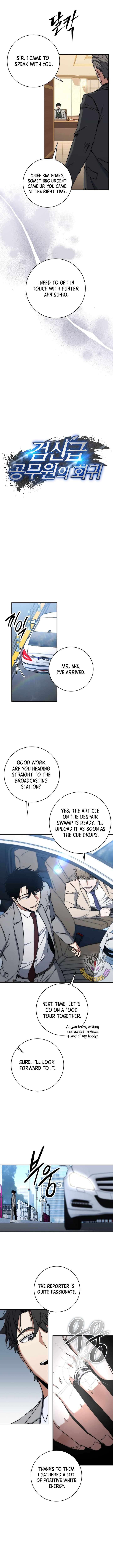 Return of the Sword God-Rank Civil Servant Chapter 40 48 02