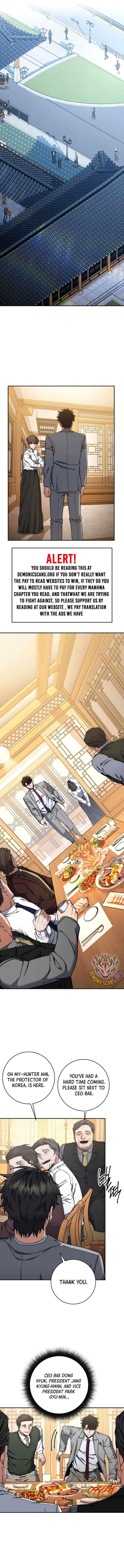 Return of the Sword God-Rank Civil Servant Chapter 40 49 03