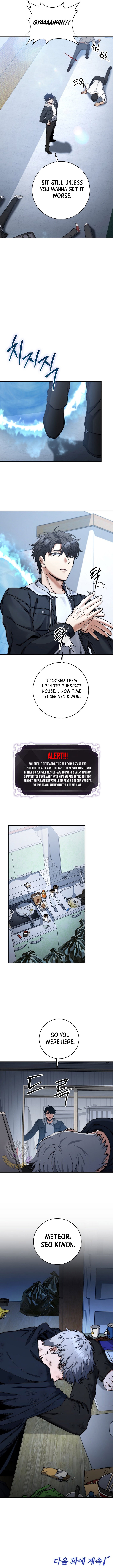 Return of the Sword God-Rank Civil Servant Chapter 41 62 14