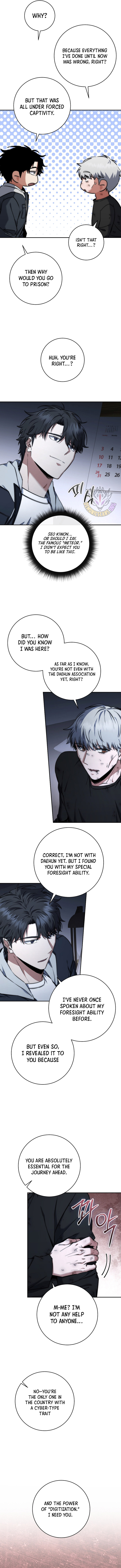 Return of the Sword God-Rank Civil Servant Chapter 42 49 04