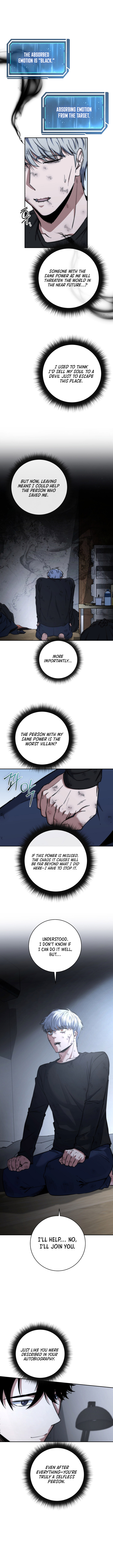 Return of the Sword God-Rank Civil Servant Chapter 42 52 07