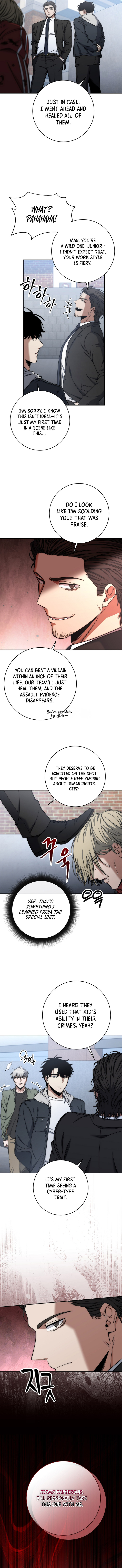 Return of the Sword God-Rank Civil Servant Chapter 42 58 13