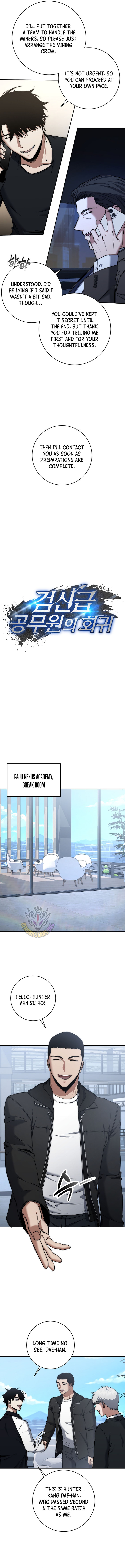 Return of the Sword God-Rank Civil Servant Chapter 44 48 03