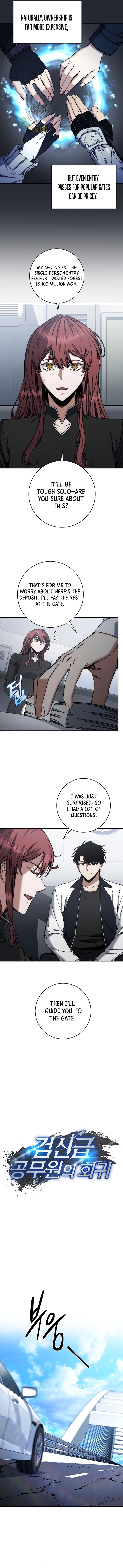 Return of the Sword God-Rank Civil Servant Chapter 45 51 02