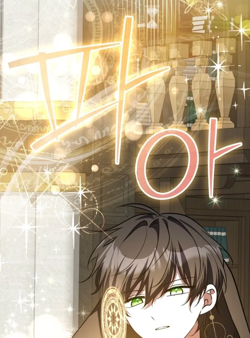 Returning My New Brother Chapter 11 389 024