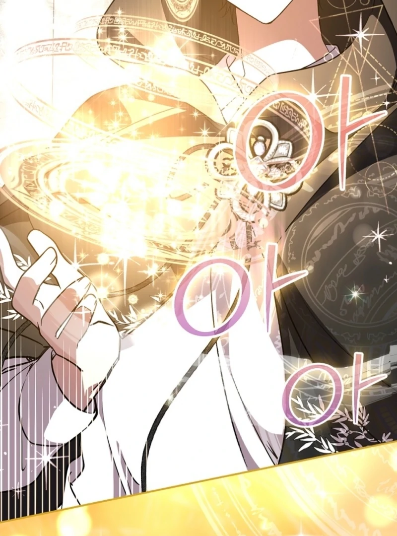 Returning My New Brother Chapter 11 390 025