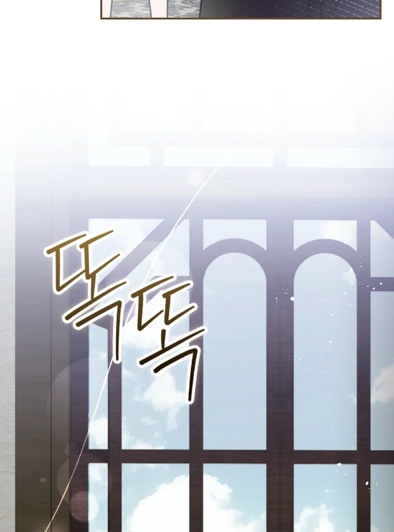 Returning My New Brother Chapter 11 404 039