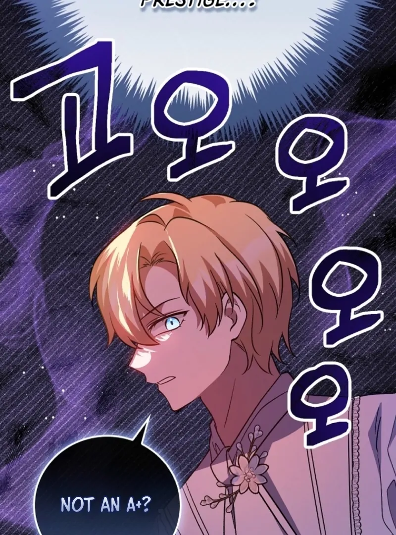 Returning My New Brother Chapter 11 442 077