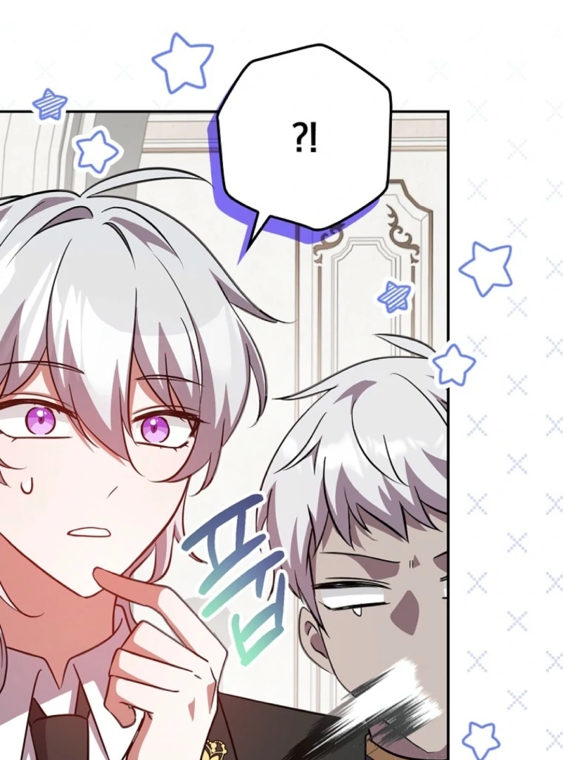 Returning My New Brother Chapter 11 475 110