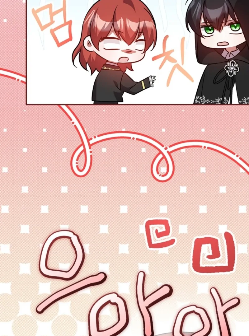 Returning My New Brother Chapter 11 482 117