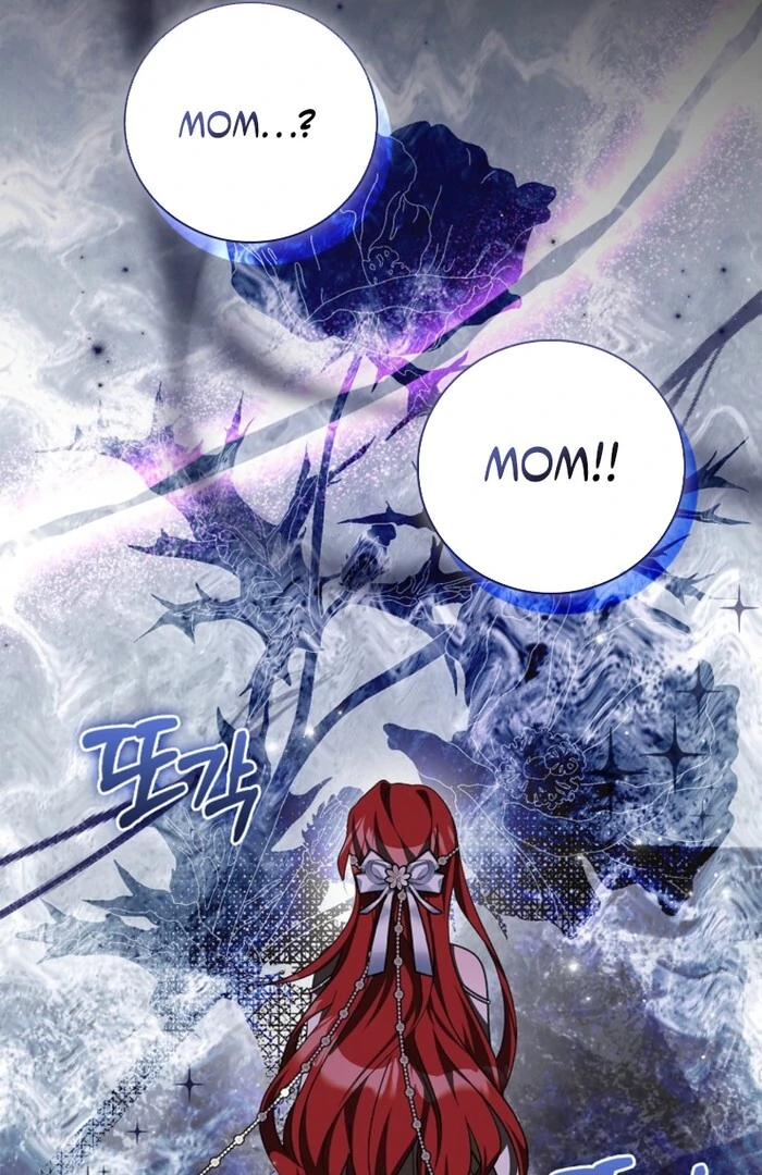 Returning My New Brother Chapter 18 365 010