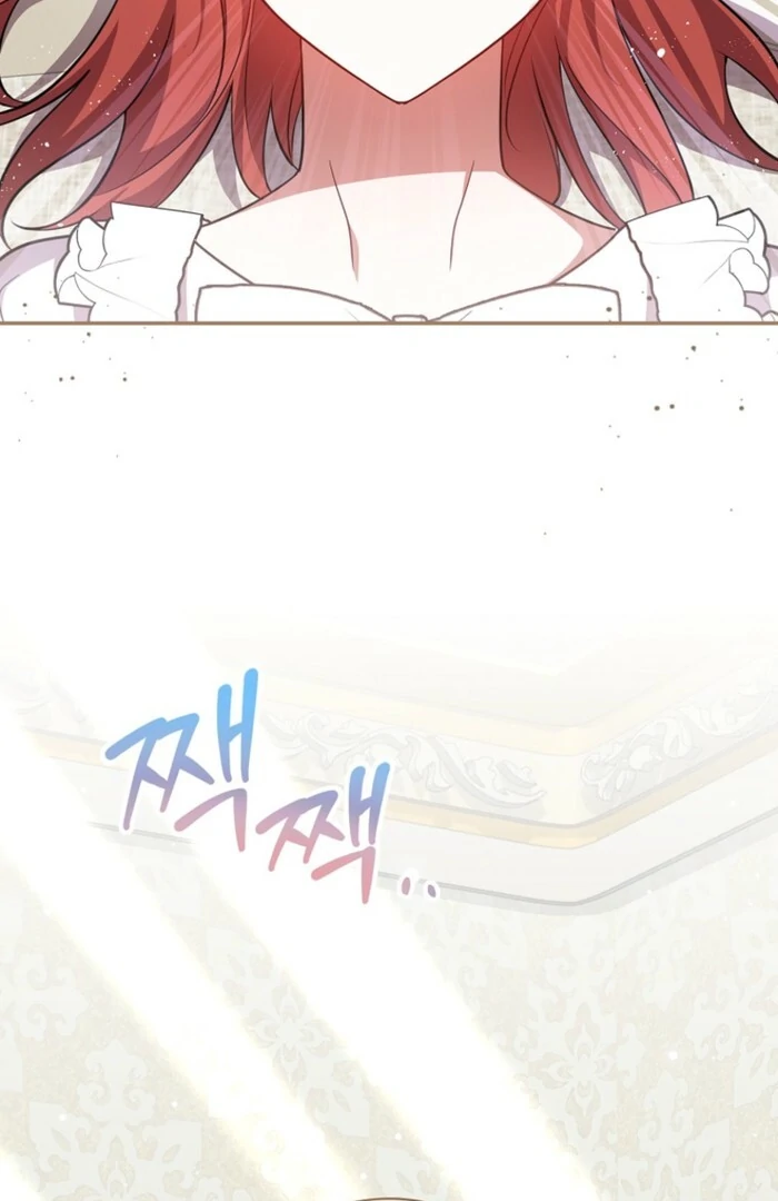 Returning My New Brother Chapter 18 371 016