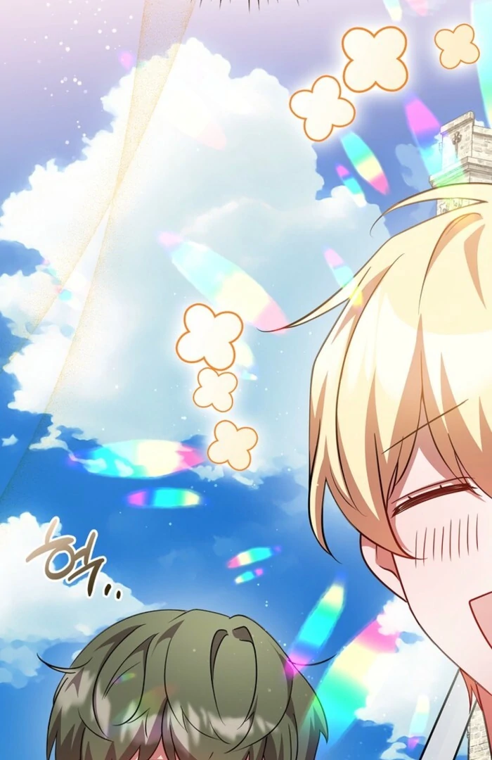 Returning My New Brother Chapter 18 387 032