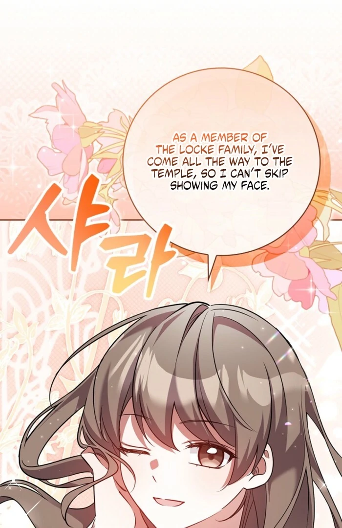 Returning My New Brother Chapter 18 406 051