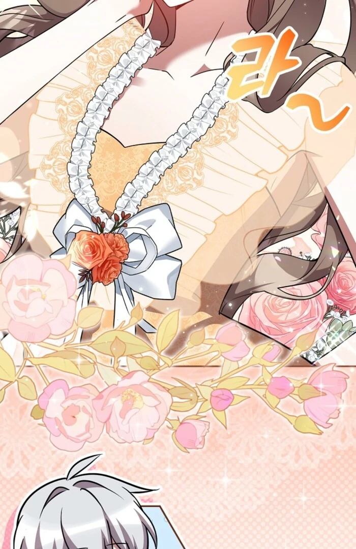 Returning My New Brother Chapter 18 407 052