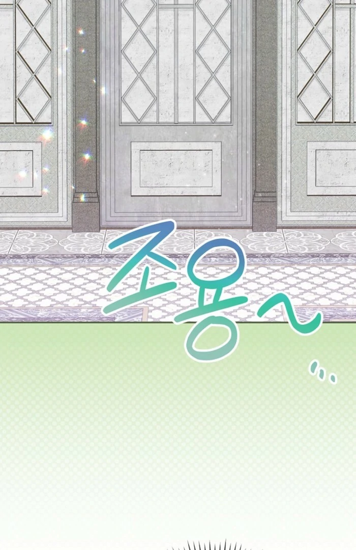 Returning My New Brother Chapter 18 437 082