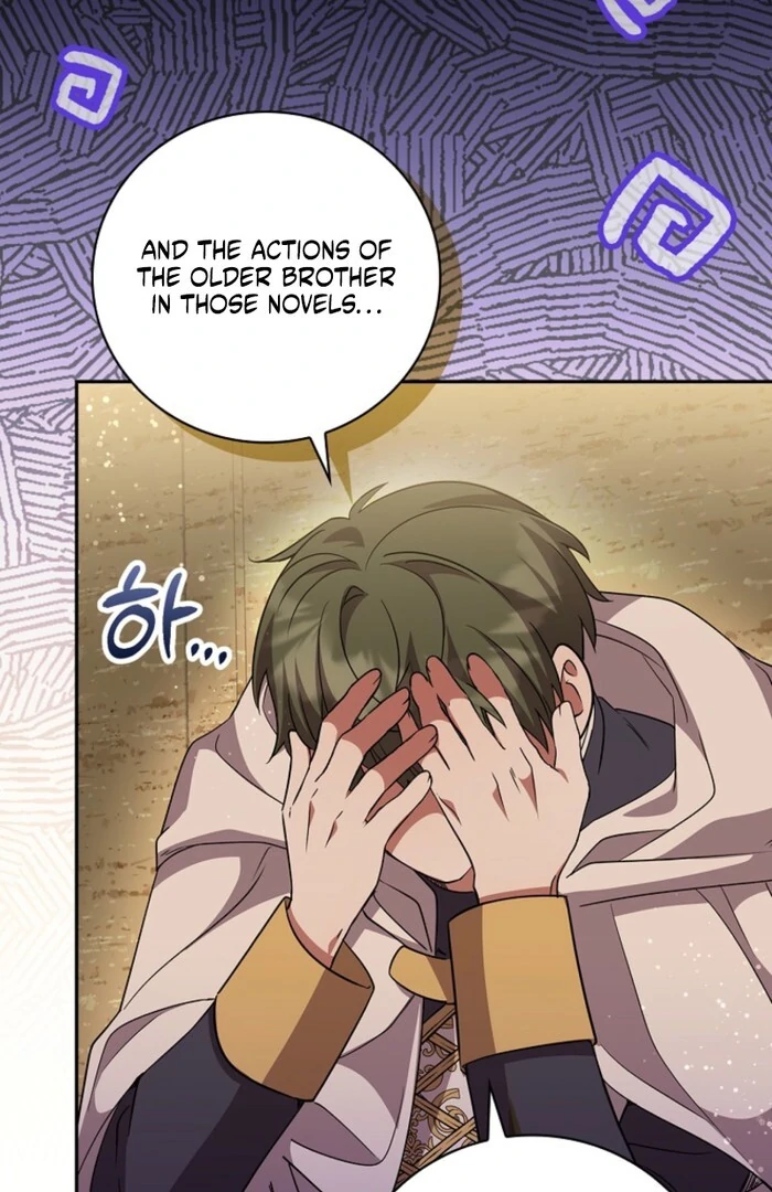 Returning My New Brother Chapter 18 461 106