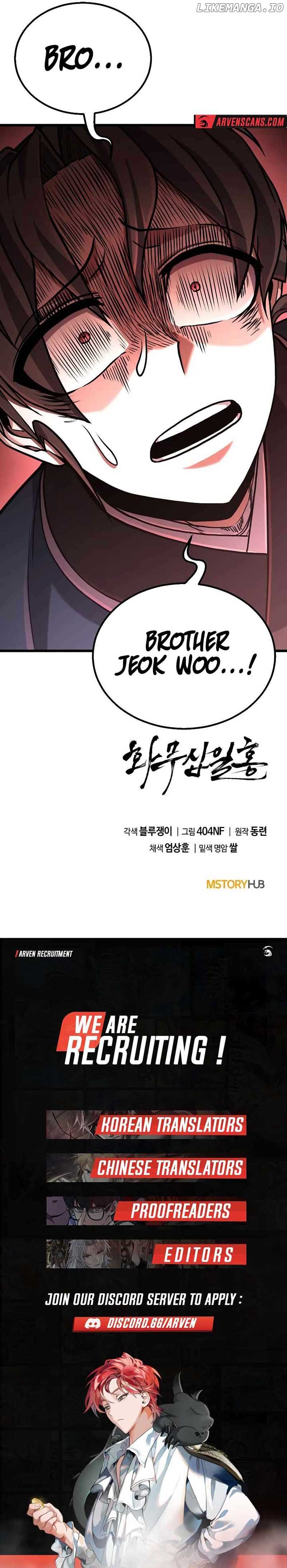 Revenge Of the Bloom Flower Chapter 14 63 14