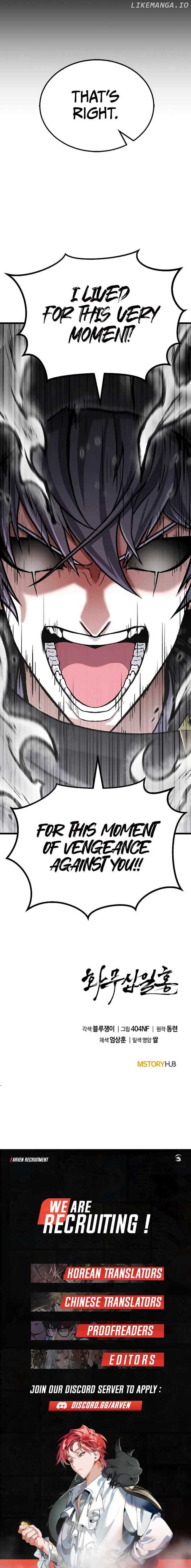 Revenge Of the Bloom Flower Chapter 16 63 14