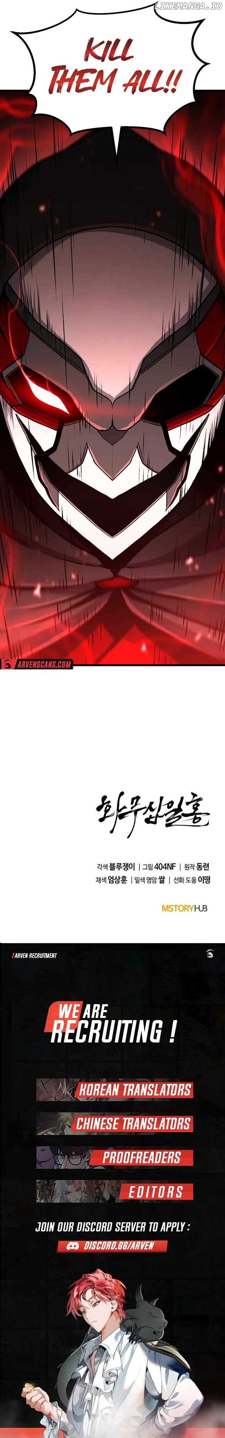 Revenge Of the Bloom Flower Chapter 22 67 15