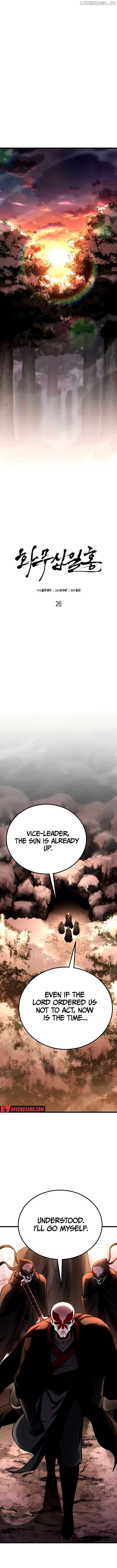 Revenge Of the Bloom Flower Chapter 26 58 2